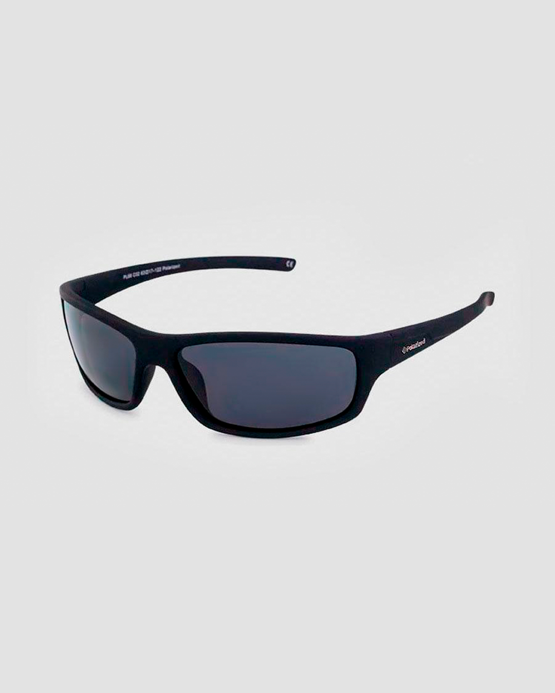 Terminator Sunglasses